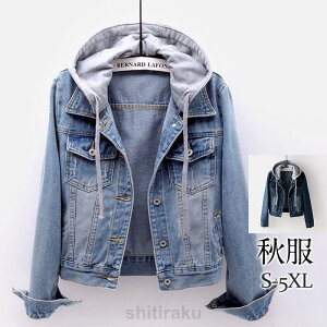 fjWPbg fB[X W[W t[ht WPbg AE^[ O\ JWA  傫TCY  ؍ ʋ