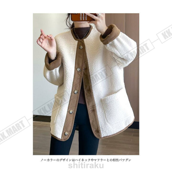 楽天市場】ボアジャケット レディース フリースジャケット 冬