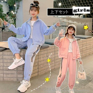 q qǂpW[W ZbgAbv LbY ̎q  tH ㉺Zbg gbvX TVc p[J[ Opc X|[cEFA ^  