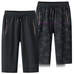 yyVX[p[Z[zn[tpc Y Ђ  XEFbgpc  W[W pc  傫TCY  IV  Y{ {g {gX X|[cEFA