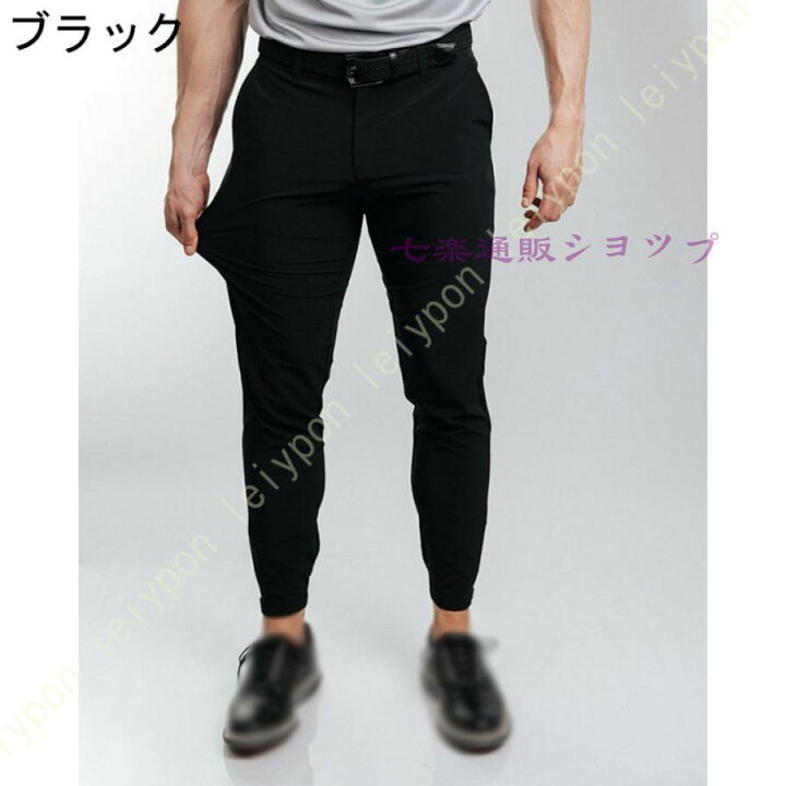 楽天市場】ストレッチパンツ メンズ 黒スキニー スキニー パンツ 