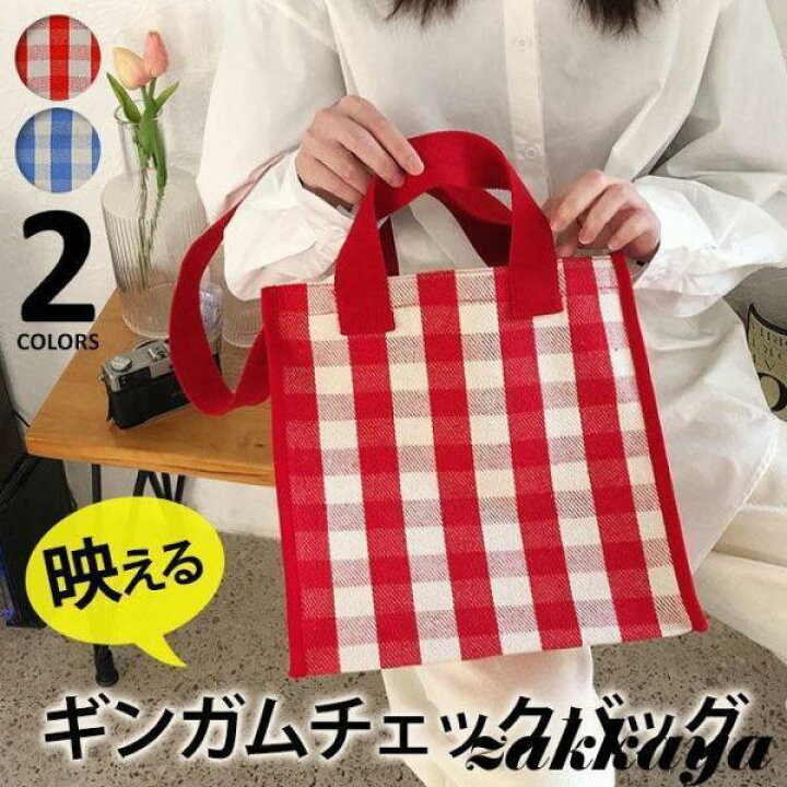 楽天市場】バッグ レディース ショルダーバッグ トートバッグ 2way 