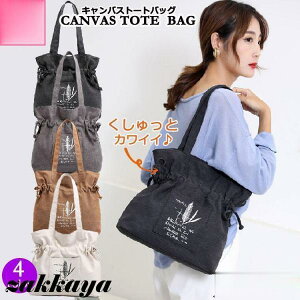 lq LoX g[gobO GRobO WJSobN }U[YobO y  В g[g a4 GR [ |Pbg c  