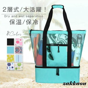 bVg[gobO 2w W[obO v[obO ۗobO g[gobO N[[obO X|[cobO bV e ۗ ۉ