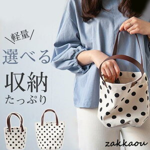 yyVX[p[Z[zg[gobO fB[X  ~j z }`t LoX y  nhobO `obO }U[YobO ʋ ʊw  e