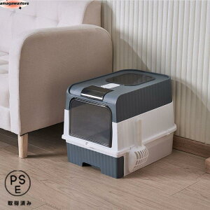 LgC LpgC{ ^ lRgC c[hA 2way e ̔юUh~ |ȒP gݗĂ₷ o 