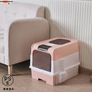 LgC LpgC{ ^ lRgC c[hA 2way e ̔юUh~ |ȒP gݗĂ₷ o 