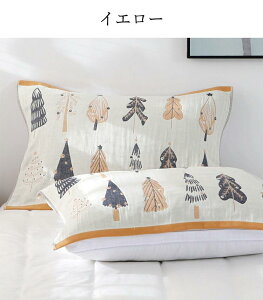 yyVX[p[Z[z܂Jo[ 4dK[[ NX}X Jo[ 2Zbg Rbg 100% t  Jo[ ւJo[ NX}Xc[ 炩 K[[n h~ 􂦂 