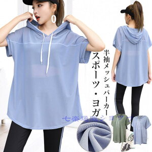 X|[cEFA bV gbvX  p[J[ fB[X KEFA tVc  ʋC  vI[o[ t[ht 傫TCY g[jOEFA