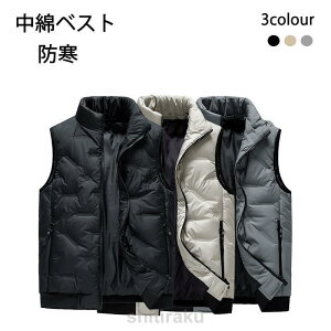 ȃxXg _ExXg xXg Y g AE^[ ƒ WPbg AEghA JWA gbvX |Pbgt 傫TCY