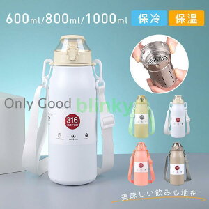 1bg q  ۉ y ۗ  @r X|[c 􂢂₷ ۉ{g ^ XeX{g 600ml 800ml 1000ml y  Y
