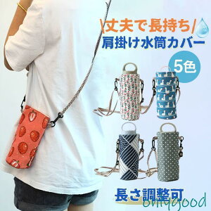 Jo[ {gJo[ {gz_[ {gP[X  | ԕ V_[xgt ybg{gJo[ ybg{gP[X