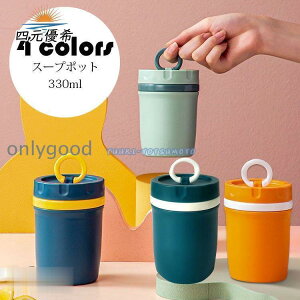 ٓ X[v|bg  ٓ t[h|bg X[vW[  wZw Џo Hp  ֗ dqWΉ V i 330ml Iׂ4F