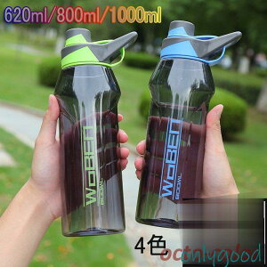   vX`bN{g ̑ K Rbv y ֗ IV e ^ W X|[c s ʋ ʊw 600ml 800ml 1000ml {g