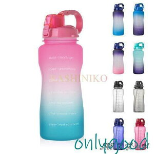  e   2bg 2000ml W ^ K ̑ g[jO X[W[ VFCJ[