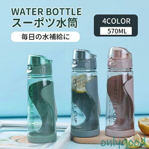 yyVX[p[Z[z 570ml  ⋋    NA{g Rbv Rh~ BPAt[ X|[c EH[^[{g hN qǂ  I