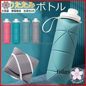 ܂肽 {g VR܂肽ݎEH[^[{g gїpX|[c oReʖh/ϔMOیEH[^[{g ]ԓoRpRh~