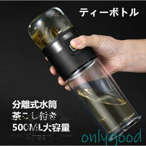 yyVX[p[Z[zdKX {g t eB[{g Jbv  ϔM Rh~ gїp ֗ 蕨  500ML