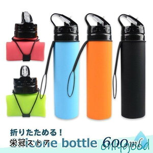 VR {g ANeBu ܂肽 600ml S5F Ⓚł |[^u  Xg[  X|[c{g EH[^[{g hN{g