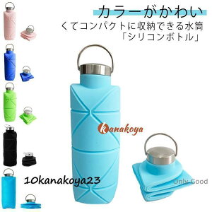 VR ܂肽݃{g ܂肽߂VRRbv ܂肽݃VR{g 700ml Ⓚ ϔM L  ◼p ܂肽 [֗