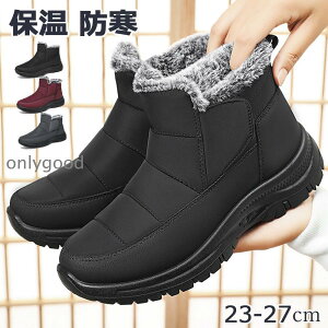 Xm[ h _E fB[X Y  t@[ ₷ y y ubN 23 27 H~ K Ȃ 