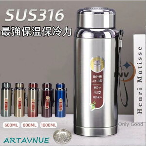  ۉ{g 1bg q  @r ŋ y y ۗ ۉ  XeX  sus316 ^ 600ml 800ml 1000ml X|[c AEghA