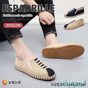 GXph[ Xb| Y C GXp LoX   ėp T}[V[Y [t@[ Xj[J[ ʋC ʋ ʊw y t  