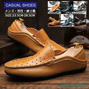 [t@[ Y Xb| hCrOV[Y Xj[J[ vC JV amC 40 50