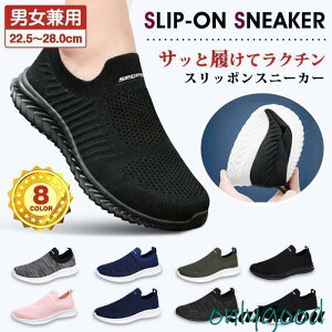 Xj[J[ fB[X Y Xb| EH[LOV[Y g[jOV[Y W V[Y   C ɂ  y L