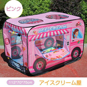 LbYeg Ԃ̃eg ܂  qeg ʋC 悯  O AEghA ߋ[ 閧n gѕ֗ [obOt BVQ[  킢 hԃeg ~} pgJ[