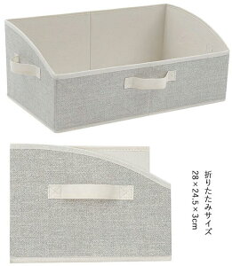 [{bNX ܂肽 [P[X  N[[bg [ sDz ߑP[X e ߗ  G  @\ ȃXy[X  Еt l炵 V ֗ObY