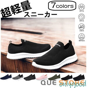 Xb| Xj[J[ Y fB[X  tH  jO EH[LO V[Y W i[X   ₷ C Ȃ y