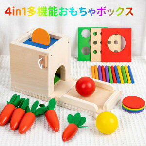 mߋ ؐ wK wm @\BOX q pY o F Q[ ] cwKߋ  av[g j̎q ̎q xr[ ǂ oYj j q 3Έ