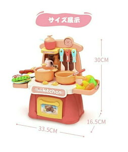 yyVX[p[Z[z܂܂ƗV Lb`Zbg 26_Zbg 䏊 ܂܂ƃZbg [ A ܂܂Ƃ V NbLOgC  ~j H  g 