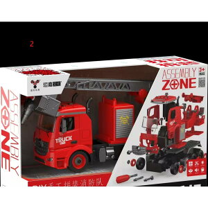 Zbg mߋ  h ~} 3 4 5 6 q ̎q j̎q q̓ av[g  r[` 