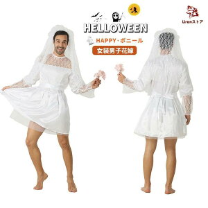  jq ԉ RXv nEB ʔ hX EGfBOhX fB[X Y j̖ IlGn RX`[ l   傫