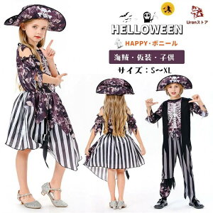 C RXv nEB ߑ q pC[c Lve D Ȃ肫 ̎q RX`[ LN^[  ϑ ] ct w  Xe[W