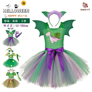 nEB   `[s[X sN p[v O[  LbY tutu ``pjGXJ[g RXv RX`[ 킢 _Xߑ