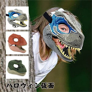 yyVX[p[Z[z HALLOWEEN }XN@nEB RXv nEBߑ  p[eB nEBObY ϑ nEBp[eB[ObY w  yV