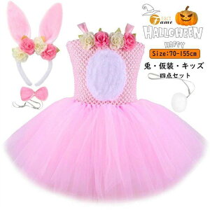 nEB `[  sN  LbY RXv  tutu q s[X LbY ``pjGXJ[g LN^[ RX`[  w