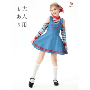 q nEB RXvߑ LbY sG ϐg t 肢t ̎q  sGϐg nEBhX Tybgs[X Halloween  w