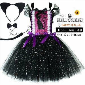 nEB  LbY lR RXv  p[v XpR[ q tutu s[X `[  o Pl p[eB[ ߑ nEBߑ RXv