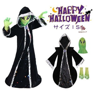 nEB ߑ q RXv j̎q Fl  nEB[ߑ RXv Halloween o RXvߑ nEB  RXv qp LbY 