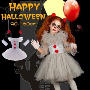 nEB ߑ q RXv sG T[JX ϑ  s[Y  LbY ̎q q RX`[ LN^ Halloween ߑ  w 