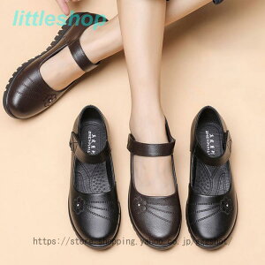 pvX fB[X tH[}V[Y bXgbv 3cmq[  ₷ ɂȂ _炩 K tbgq[ [q[ ʋC 