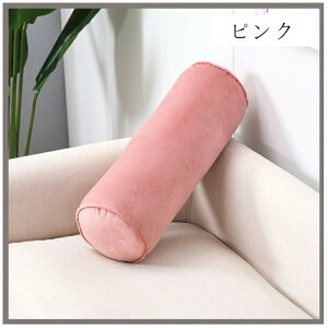  ^ ܂ 48*15cm bNX ܂ }N    sN y[W O[ u[ CG[ O[ ubN ^ ܂ ܂ Q  т