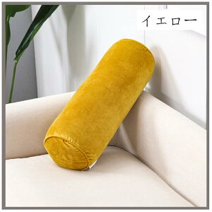  ^ ܂ 48*15cm bNX ܂ }N    sN y[W O[ u[ CG[ O[ ubN ^ ܂ ܂ Q  т