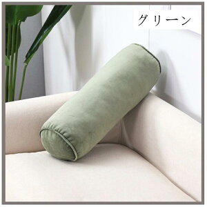  ^ ܂ 48*15cm bNX ܂ }N    sN y[W O[ u[ CG[ O[ ubN ^ ܂ ܂ Q  т