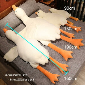  ʂ K`E NbV ΂  (S90cm 130cm 160cm 190cm )  傫TCY _炩 Q ONbV ̎q v[g q  蕨 Mt