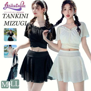  w Z fB[X IoT 2_Zbg ̌^Jo[ l ̎q [X  gbvX XJ[g ㉺Zbg ^Lj rLj Ă~ pbht